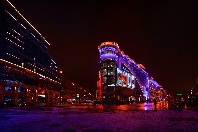 nákupní centrum Moskva